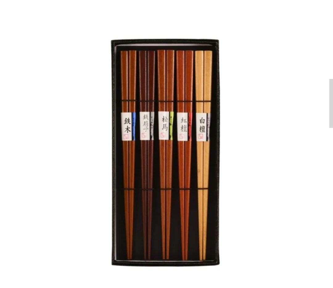 Kibashi Chopsticks Set 5pcs